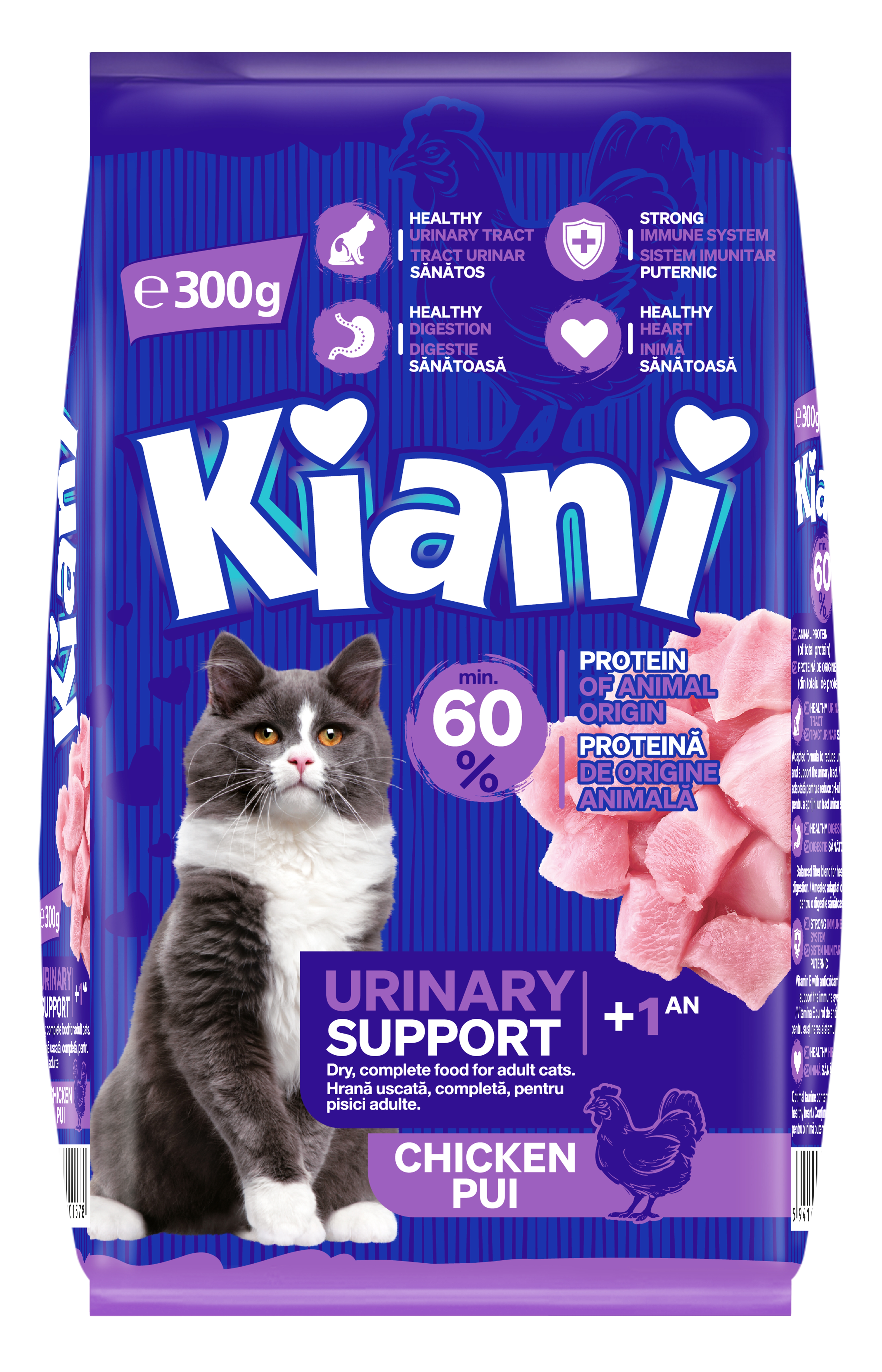 KIANI Adult Urinary Support cu PUI (+1an)